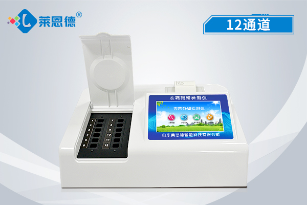 一手掌握安全农业，农药残留检测仪助力绿色农产品安全生产的设备