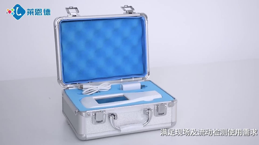 ATP荧光检测仪