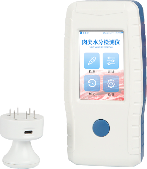 肉类水分速测仪