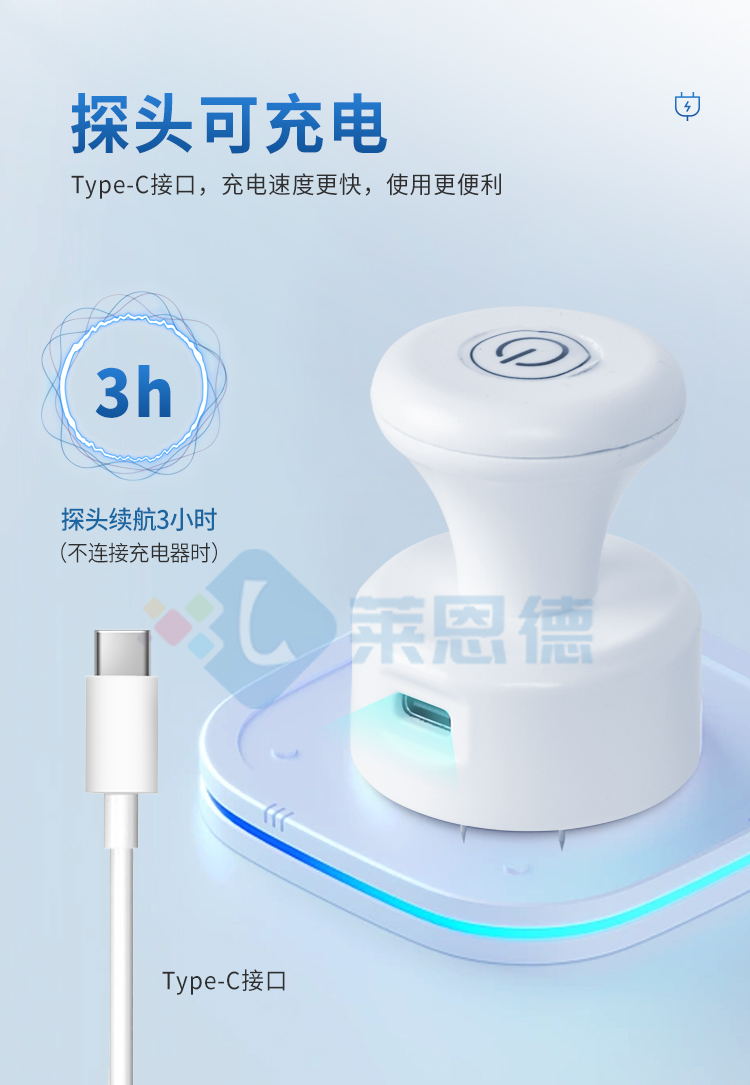 肉类水分速测仪