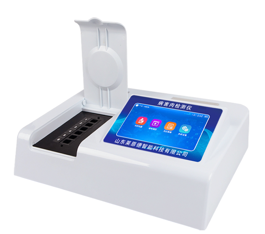 挥发性盐基氮检测仪器
