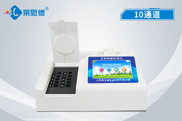 农药残留检测仪：提升食品加工行业的安全标准