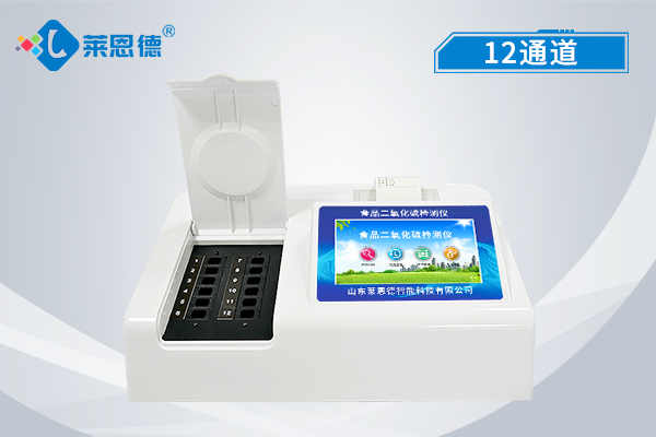 如何避免食品添加剂对健康的影响？食品添加剂检测仪可以应用的范围介绍