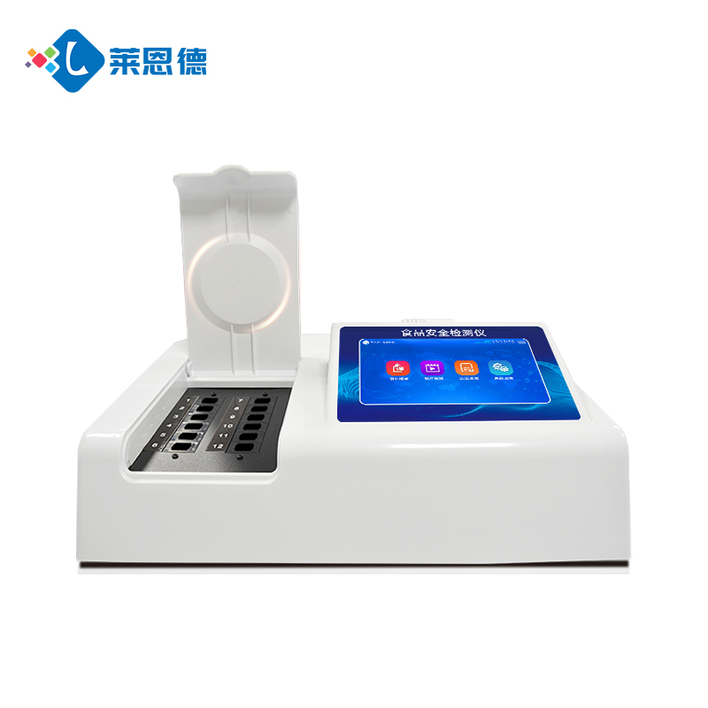 食品色素亮蓝是什么？亮蓝检测仪的必要性与应用
