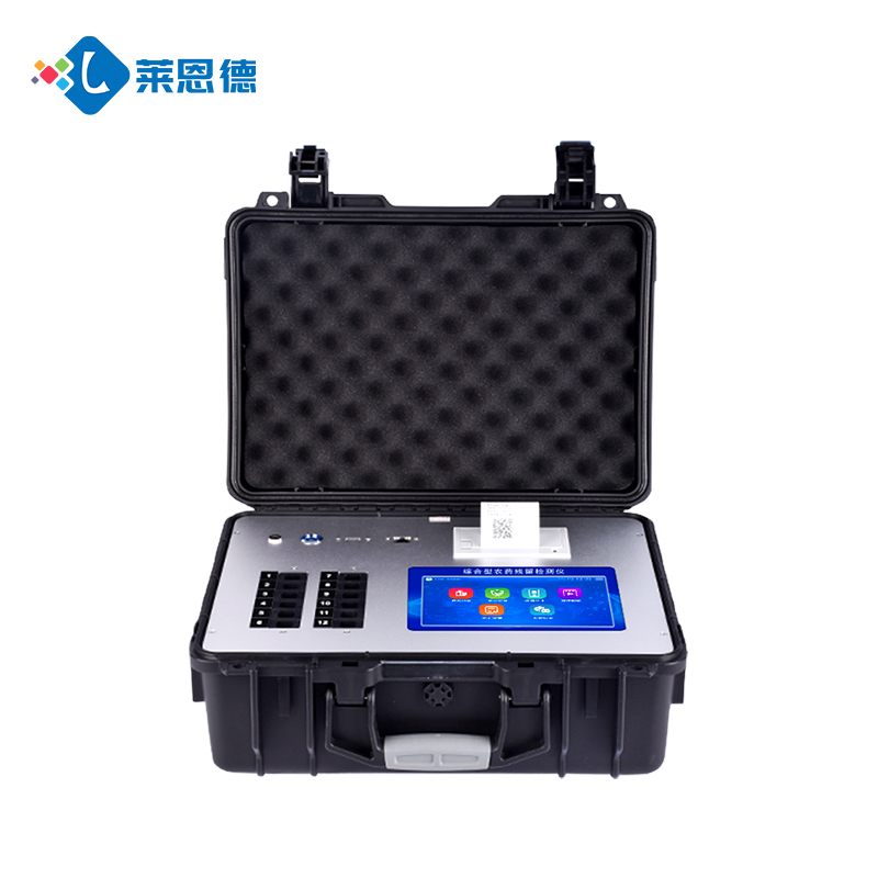 农药残留快速检测仪价格表：便携式/台式机型对比