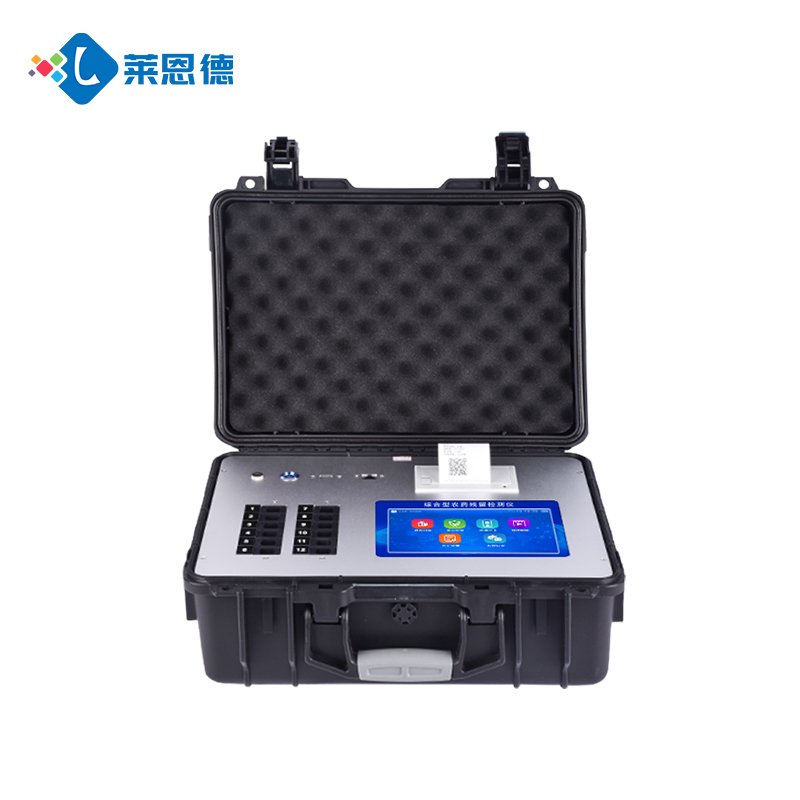 LD-G600全项目食品安全检测仪进驻江苏省高淳监狱，严守食品安全关