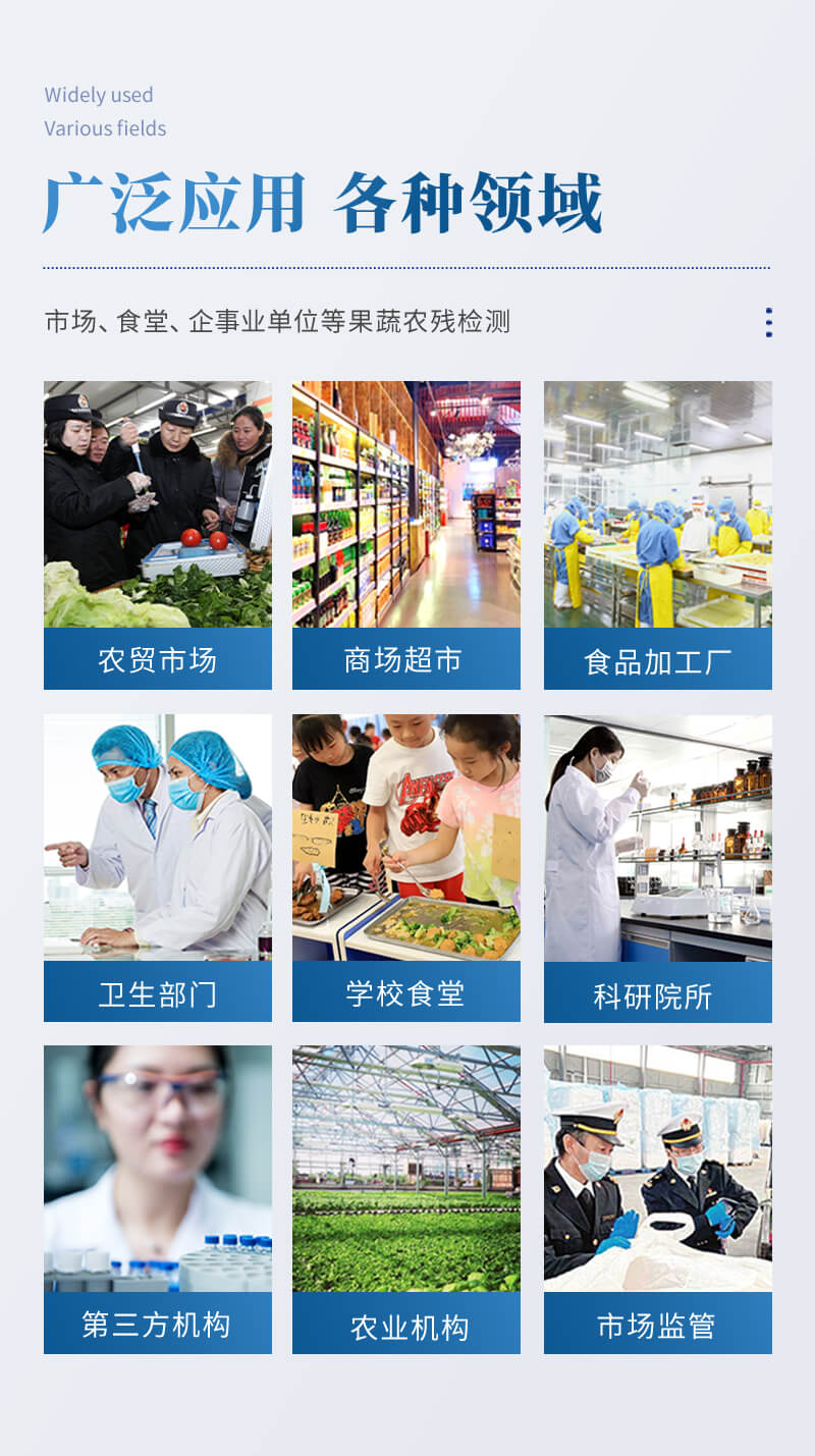 承诺达标合格证检测打印一体机