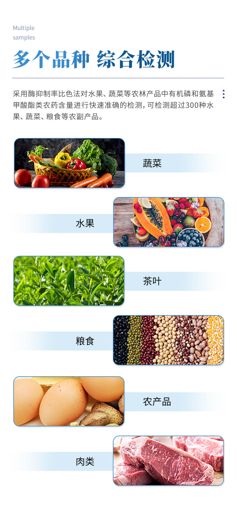 承诺达标合格证检测打印一体机