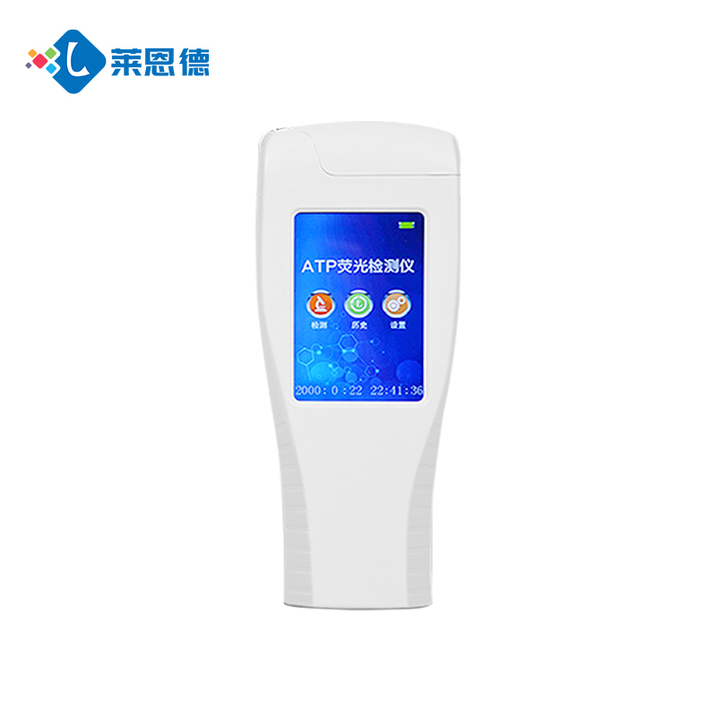 微生物细菌检测仪