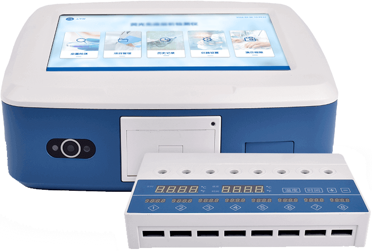 农药残留荧光定量检测仪