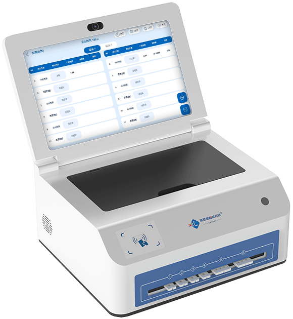 食用农产品金标读数仪
