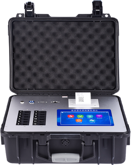 食品安全检测仪